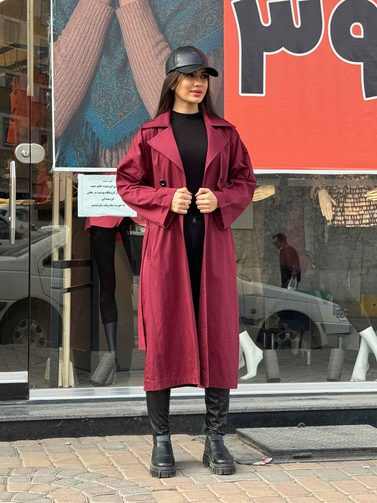 بارانی کیانا